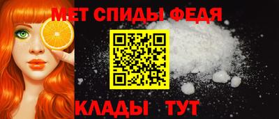 ПСИЛОЦИБИНОВЫЕ ГРИБЫ Гагарин