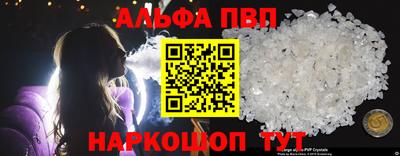 ГАЛЛЮЦИНОГЕННЫЕ ГРИБЫ Беслан