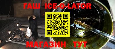 ПСИЛОЦИБИНОВЫЕ ГРИБЫ Гагарин