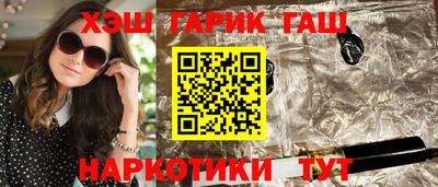 ПСИЛОЦИБИНОВЫЕ ГРИБЫ Гагарин