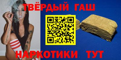 ПСИЛОЦИБИНОВЫЕ ГРИБЫ Гагарин