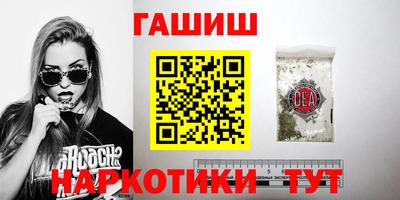 ПСИЛОЦИБИНОВЫЕ ГРИБЫ Гагарин
