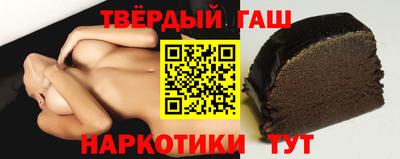 ПСИЛОЦИБИНОВЫЕ ГРИБЫ Гагарин