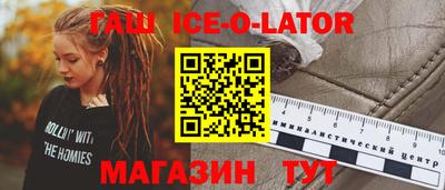каннабис Гатчина
