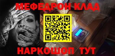 каннабис Гатчина