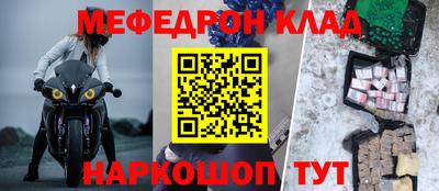 ГАЛЛЮЦИНОГЕННЫЕ ГРИБЫ Беслан