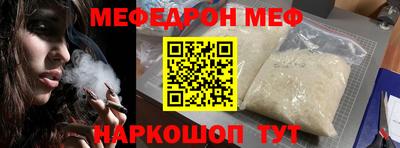 ГАЛЛЮЦИНОГЕННЫЕ ГРИБЫ Беслан