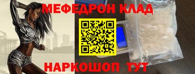 ГАЛЛЮЦИНОГЕННЫЕ ГРИБЫ Беслан