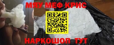 ПСИЛОЦИБИНОВЫЕ ГРИБЫ Гагарин