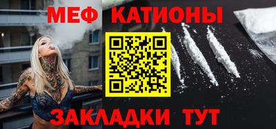 прущая мука Берёзовский