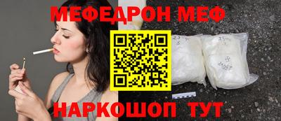 каннабис Гатчина