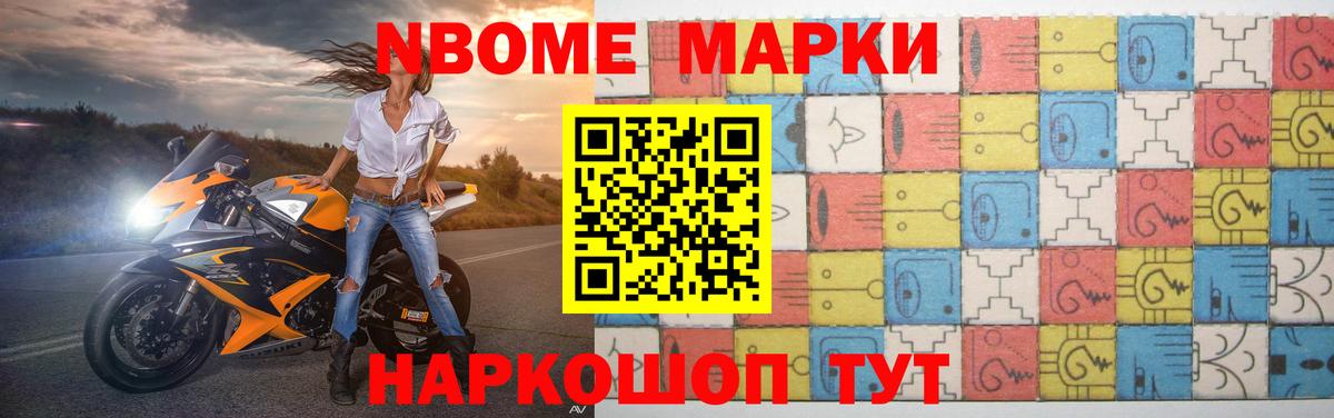 LSD-25 экстази ecstasy  Томск 