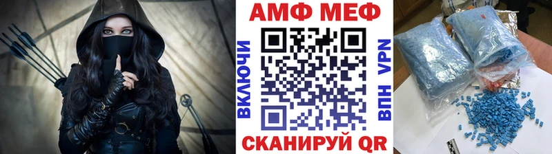 Метамфетамин винт  KRAKEN ссылки  Томск 